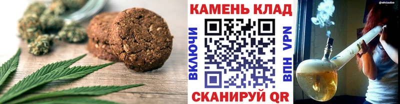 Cannafood марихуана  Ленинградская 