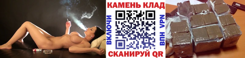 Гашиш Ice-O-Lator Ленинградская