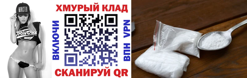 Героин Афган  закладки  гидра как зайти  Ленинградская 