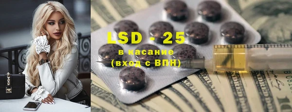 тгк Липки