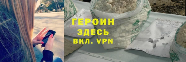 тгк Липки