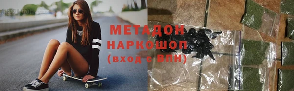 тгк Липки