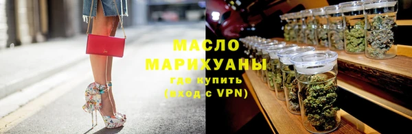 кокаин VHQ Лиски
