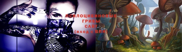 кокаин VHQ Лиски