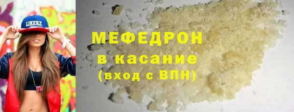 кокаин VHQ Лиски