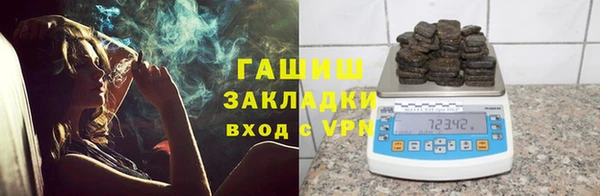 тгк Липки