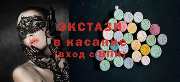 кокаин VHQ Лиски