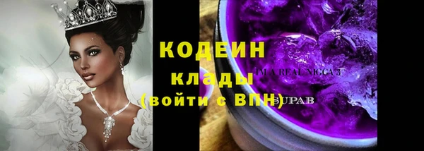 мдма Лихославль