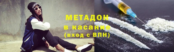 кокаин VHQ Лиски
