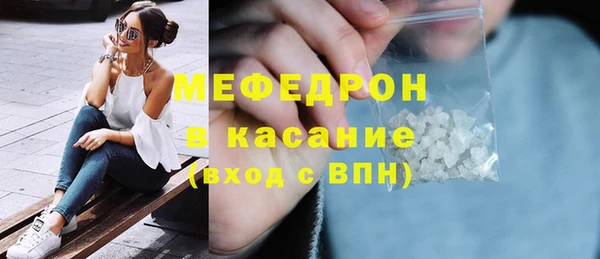 мдма Лихославль