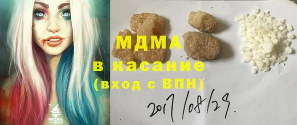 тгк Липки