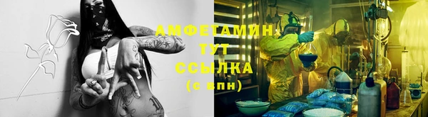 мдма Лихославль