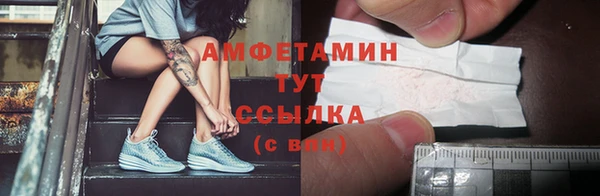 кокаин VHQ Лиски