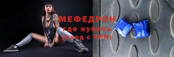 кокаин VHQ Лиски