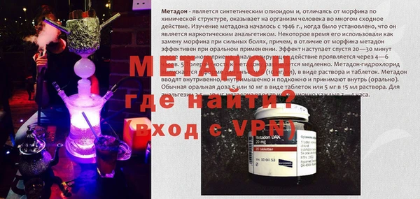 кокаин VHQ Лиски