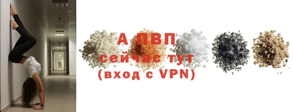 тгк Липки