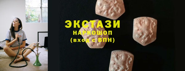 мдма Лихославль
