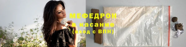 мдма Лихославль