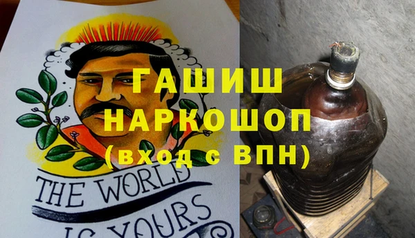 кокаин VHQ Лиски