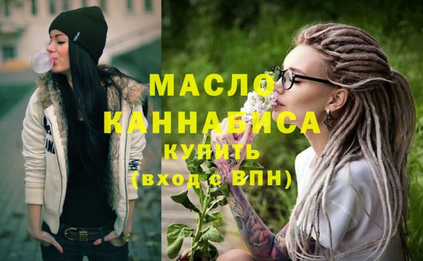 кокаин VHQ Лиски