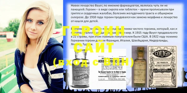 тгк Липки