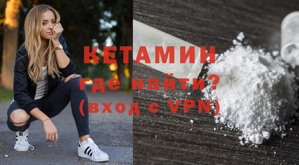 тгк Липки
