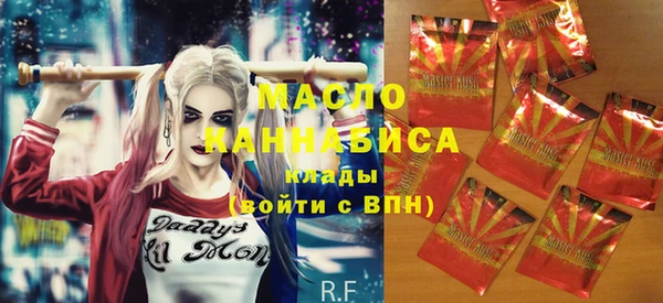 экстази Лагань