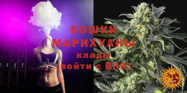 кокаин VHQ Лиски
