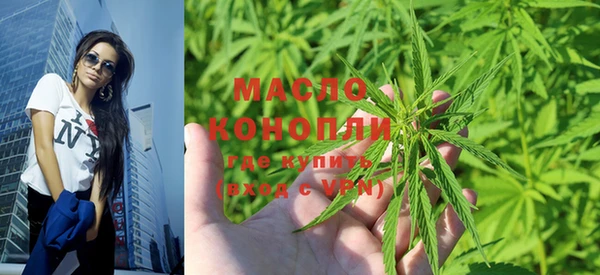 мдма Лихославль