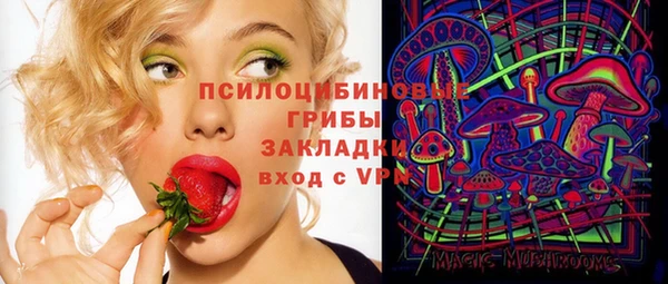мдма Лихославль