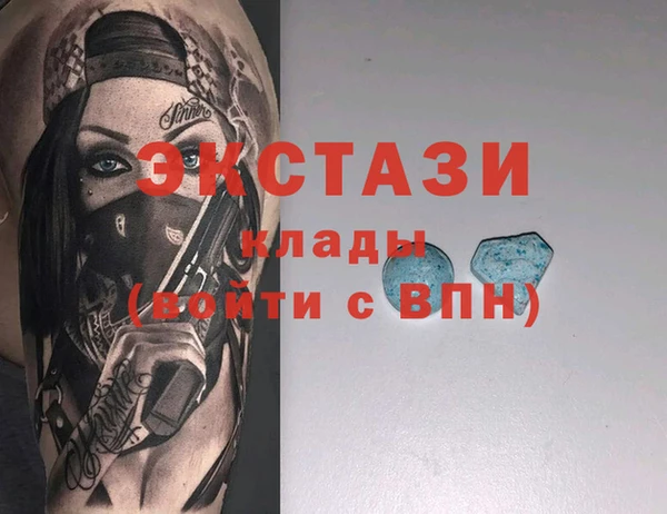 прущая мука Ладушкин