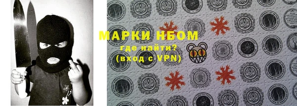 тгк Липки