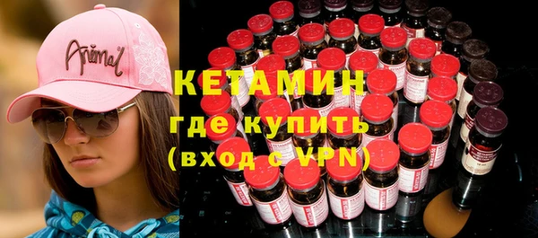 тгк Липки