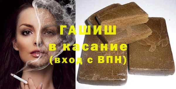 кокаин VHQ Лиски