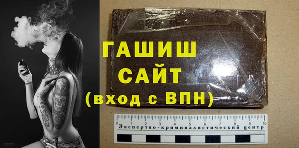 мдма Лихославль