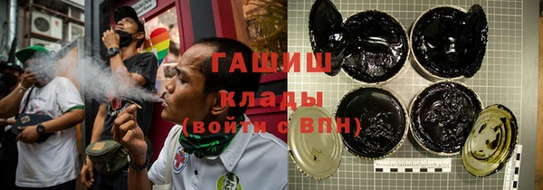 дистиллят марихуана Ханты-Мансийск