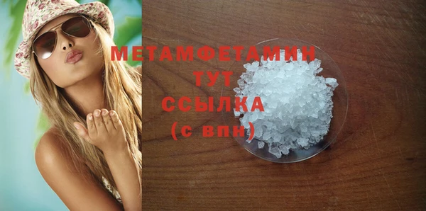 тгк Липки