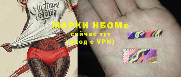 кокаин VHQ Лиски