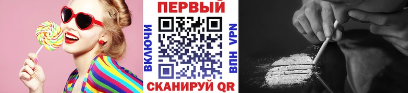 наркошоп  Ленинградская  сайты даркнета клад  Первитин пудра 